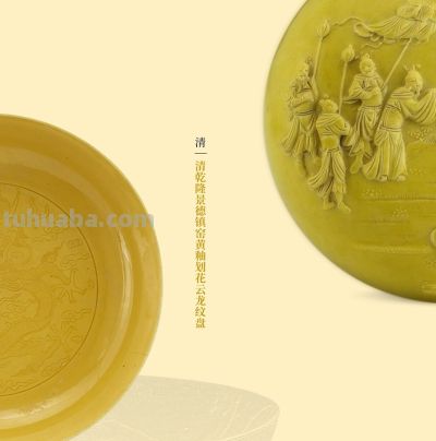 《国色》线上数字专题，发现色彩里的中国 - 图画吧TUHUABA