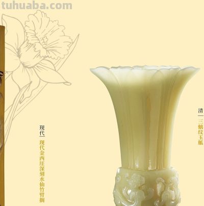 《国色》线上数字专题，发现色彩里的中国 - 图画吧TUHUABA