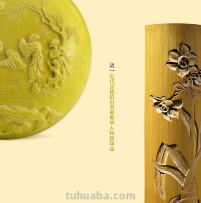 《国色》线上数字专题，发现色彩里的中国 - 图画吧TUHUABA