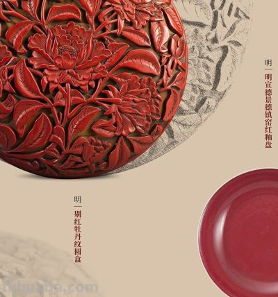 《国色》线上数字专题，发现色彩里的中国 - 图画吧TUHUABA