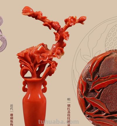 《国色》线上数字专题，发现色彩里的中国 - 图画吧TUHUABA