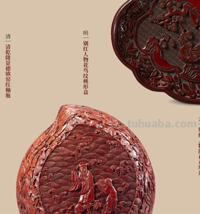 《国色》线上数字专题，发现色彩里的中国 - 图画吧TUHUABA