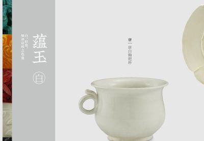 《国色》线上数字专题，发现色彩里的中国 - 图画吧TUHUABA