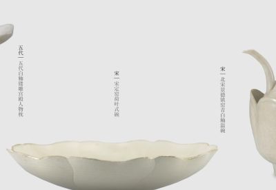 《国色》线上数字专题，发现色彩里的中国 - 图画吧TUHUABA