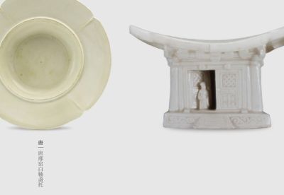 《国色》线上数字专题，发现色彩里的中国 - 图画吧TUHUABA