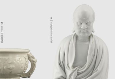 《国色》线上数字专题，发现色彩里的中国 - 图画吧TUHUABA