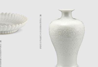 《国色》线上数字专题，发现色彩里的中国 - 图画吧TUHUABA