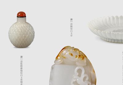 《国色》线上数字专题，发现色彩里的中国 - 图画吧TUHUABA