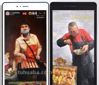 2025 “最绘画— 第四届中国青年油画作品展”入选作品 - 图画吧TUHUABA