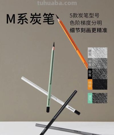 于小冬教授|2024年11月素描作品欣赏 - 图画吧TUHUABA