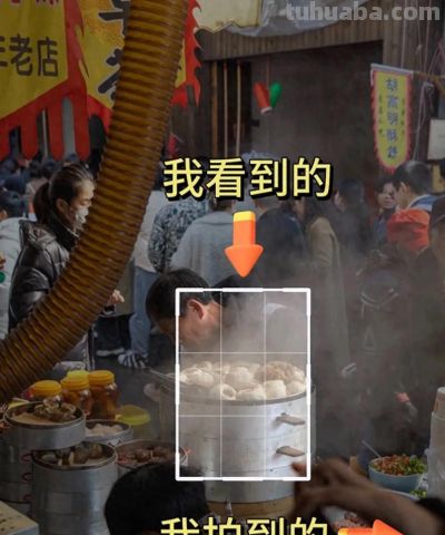 新手摄影小白必知：5个技巧拍出氛围感大片 - 图画吧TUHUABA