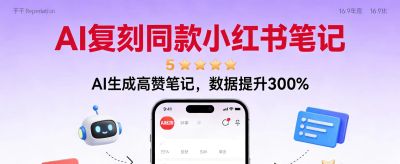 婚纱摄影图文笔记，爆款公式直接套用就行 - 图画吧TUHUABA