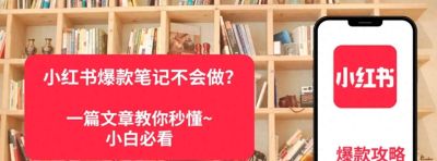 婚纱摄影图文笔记，爆款公式直接套用就行 - 今日头条