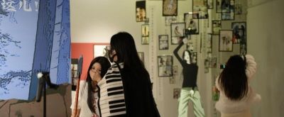 超级国漫IP来袭！这个展览带你穿越进“异人世界” - 图画吧TUHUABA