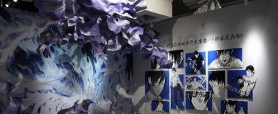 超级国漫IP来袭！这个展览带你穿越进“异人世界” - 图画吧TUHUABA