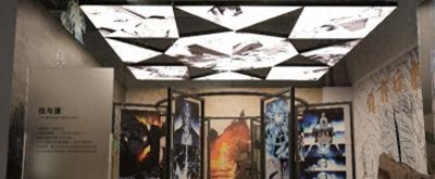 超级国漫IP来袭！这个展览带你穿越进“异人世界” - 今日头条