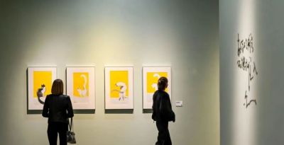 金城跨年艺术展：“筑梦者说：我们的动漫星河纪”展览开幕 - 图画吧TUHUABA