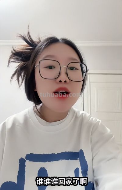 家长因孩子发烧，深夜带老师cosplay“大萨满”，评论区太精彩了 - 图画吧TUHUABA