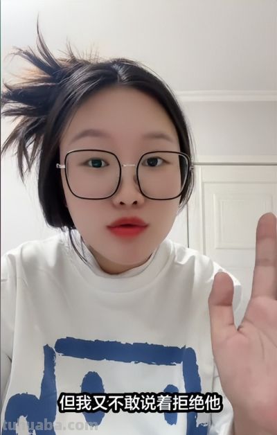 家长因孩子发烧，深夜带老师cosplay“大萨满”，评论区太精彩了 - 图画吧TUHUABA