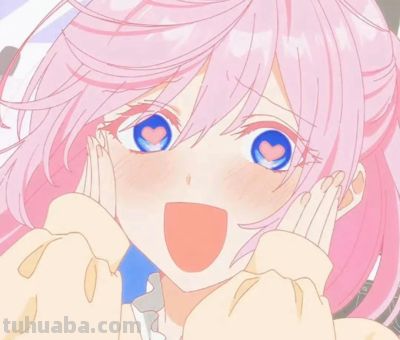 是好看又可爱的动漫头像啊 - 图画吧TUHUABA