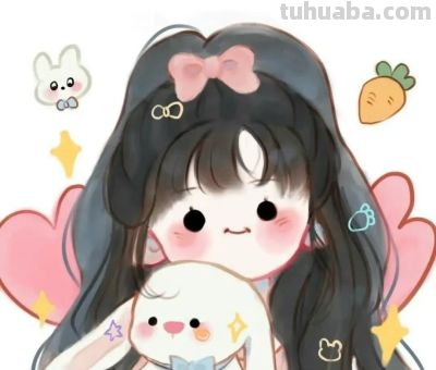 是好看又可爱的动漫头像啊 - 图画吧TUHUABA