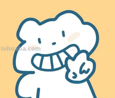 是好看又可爱的动漫头像啊 - 图画吧TUHUABA