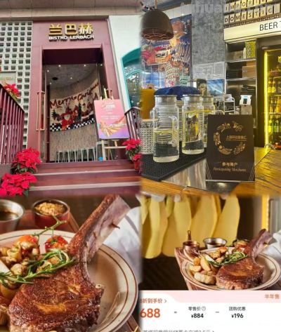 环球风味漫静安！2026年上海环球美食汇欧陆风味季“火热上线”↗ - 图画吧TUHUABA