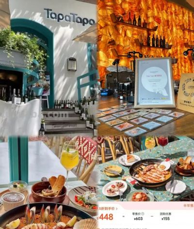 环球风味漫静安！2026年上海环球美食汇欧陆风味季“火热上线”↗ - 图画吧TUHUABA