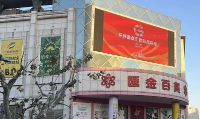 超20家！长宁首批“环球美食汇”优选餐厅推荐→ - 图画吧TUHUABA