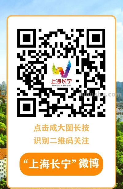 超20家！长宁首批“环球美食汇”优选餐厅推荐→ - 图画吧TUHUABA