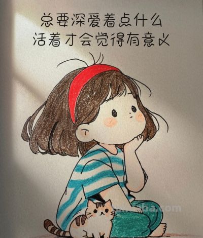 温暖治愈间 简单绘心语丨苏米姐姐彩铅简笔画分享 - 今日头条