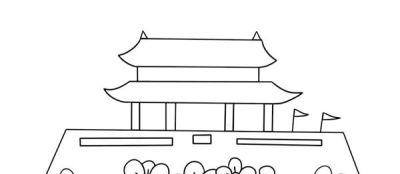 天安门怎么画？教你一步一步画出简笔画城楼，送给可爱的小朋友们 - 图画吧TUHUABA