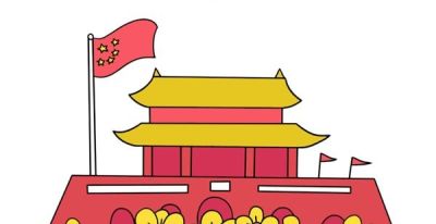 天安门怎么画？教你一步一步画出简笔画城楼，送给可爱的小朋友们 - 图画吧TUHUABA