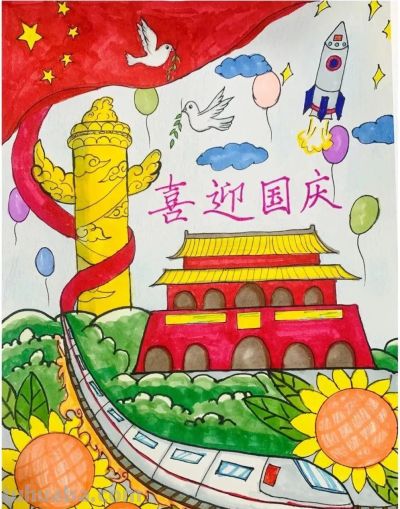 马上2023国庆节到了，最新手抄报+爱党主题画出炉啦~收藏一波备用 - 图画吧TUHUABA