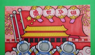 马上2023国庆节到了，最新手抄报+爱党主题画出炉啦~收藏一波备用 - 图画吧TUHUABA