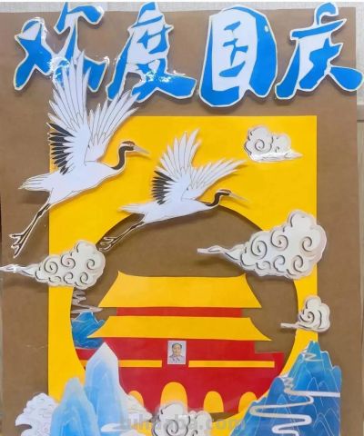 马上2023国庆节到了，最新手抄报+爱党主题画出炉啦~收藏一波备用 - 图画吧TUHUABA