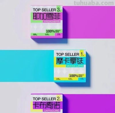 专业解读12 丨不会配色？因为你没搭建过“色彩体系 - 图画吧TUHUABA