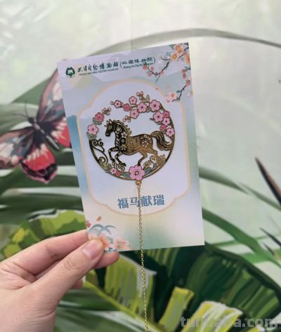 这些小马太耐人了！天津多家博物馆上新！ - 图画吧TUHUABA