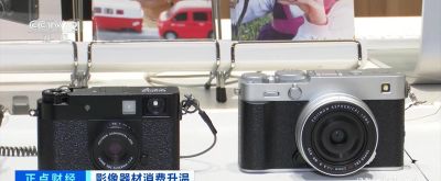 摄影摄像器材消费市场持续升温 多元需求激发市场活力 国产设备认可度提升 - 图画吧TUHUABA