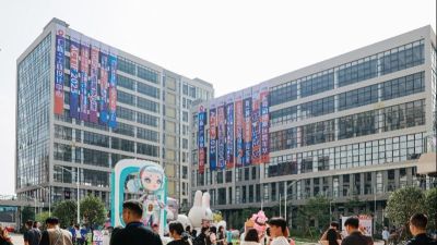 15.6亿意向合作！第十五届中国国际动漫博览会圆满闭幕 - 图画吧TUHUABA