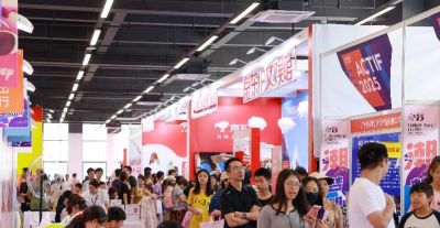 15.6亿意向合作！第十五届中国国际动漫博览会圆满闭幕 - 图画吧TUHUABA