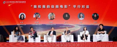 15.6亿意向合作！第十五届中国国际动漫博览会圆满闭幕 - 图画吧TUHUABA