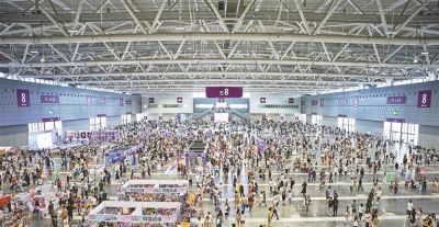 动漫展+文博会+车展……5月展会轮番上演，点击速览→ - 图画吧TUHUABA