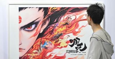 2025中国国际漫画节动漫游戏展暨亚洲游戏博览会在广州开幕 - 图画吧TUHUABA