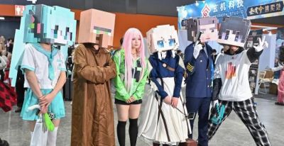 2025中国国际漫画节动漫游戏展暨亚洲游戏博览会在广州开幕 - 图画吧TUHUABA