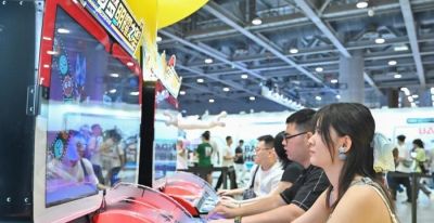 2025中国国际漫画节动漫游戏展暨亚洲游戏博览会在广州开幕 - 图画吧TUHUABA