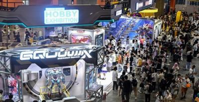 2025中国国际漫画节动漫游戏展暨亚洲游戏博览会在广州开幕 - 图画吧TUHUABA