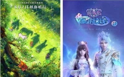 首届上海国际动漫月即将启幕，三大顶级漫展首度联动打造“全球次元文化新地标” - 图画吧TUHUABA