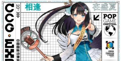 首届上海国际动漫月即将启幕，三大顶级漫展首度联动打造“全球次元文化新地标” - 图画吧TUHUABA