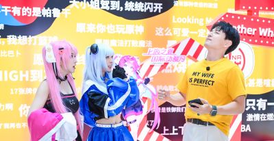 首届上海之夏国际动漫月圆满收官：三大顶级漫展齐聚，文旅商体展大联动 - 今日头条